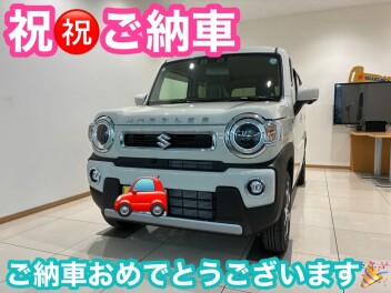 ハスラーご納車です♪